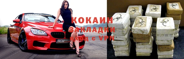 apvp Наволоки