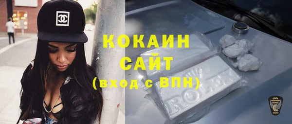 таблы Надым