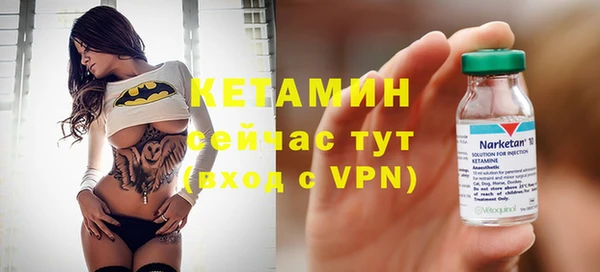 apvp Наволоки
