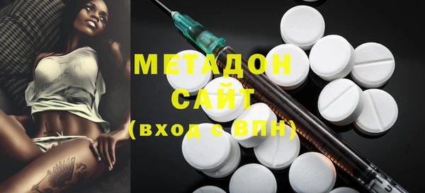 таблы Орехово-Зуево