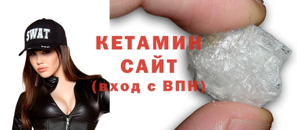 спиды Новый Уренгой