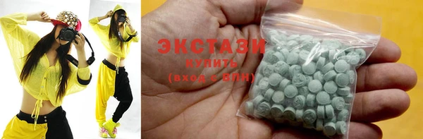 амф Навашино