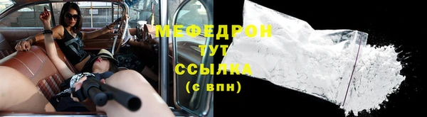 apvp Наволоки