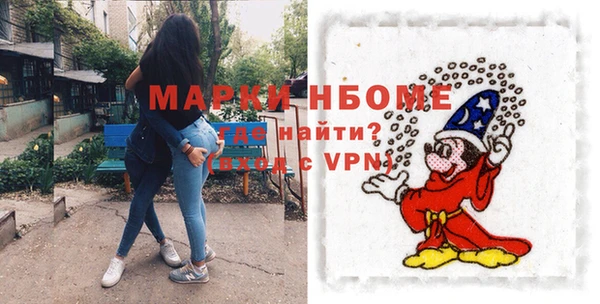 таблы Надым