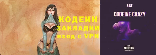 apvp Наволоки