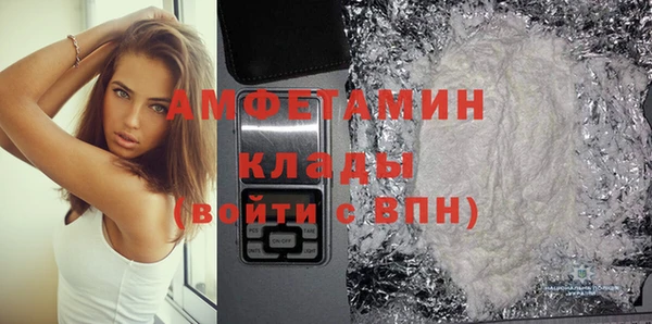 таблы Надым