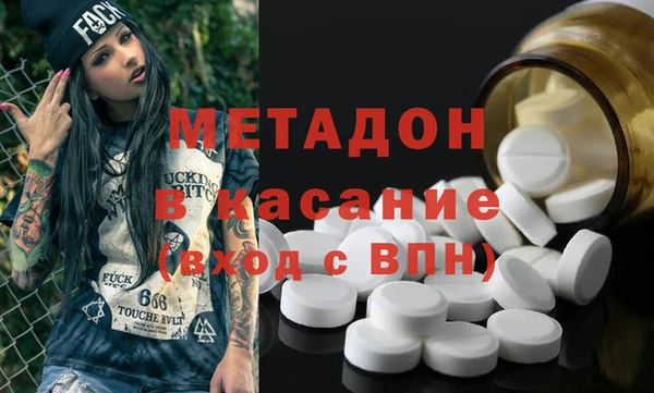 таблы Надым