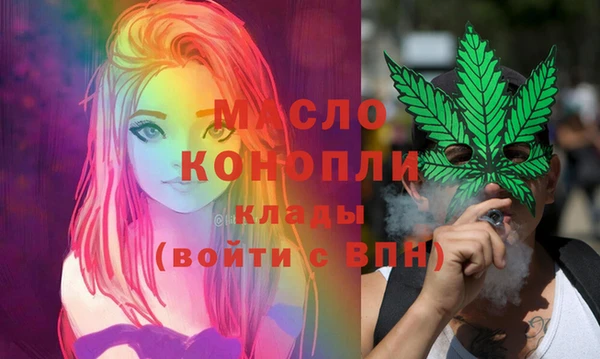 таблы Надым