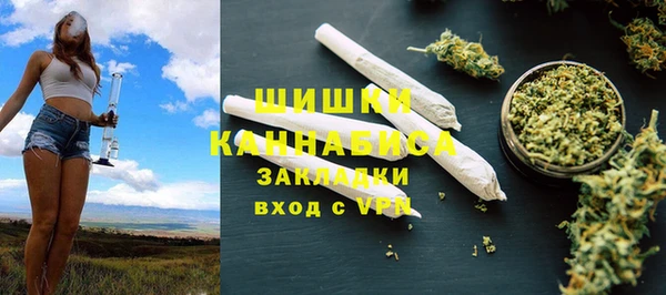 амф Навашино
