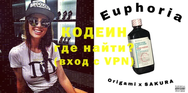 apvp Наволоки