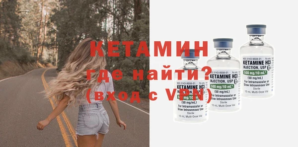 амф Навашино