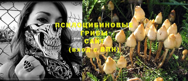 apvp Наволоки