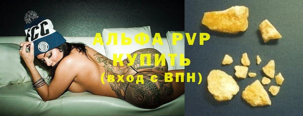 таблы Надым
