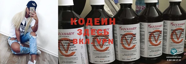 таблы Надым