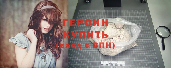 таблы Надым