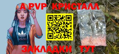 mdma Пыть-Ях