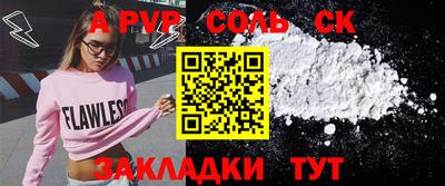 mdma Пыть-Ях