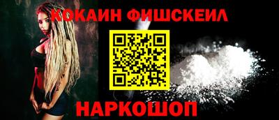каннабис Первоуральск