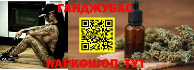 MESCALINE Партизанск