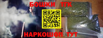 каннабис Первоуральск