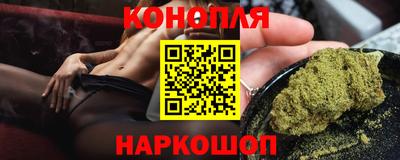 бутик Пугачёв