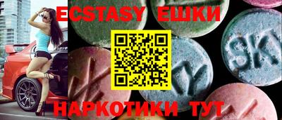 каннабис Первоуральск