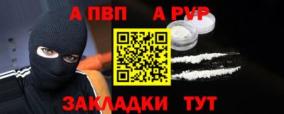 каннабис Первоуральск