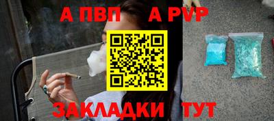 каннабис Первоуральск
