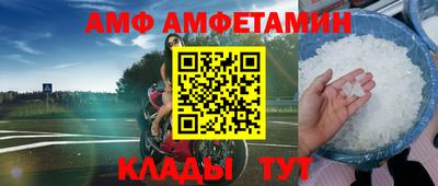 каннабис Первоуральск