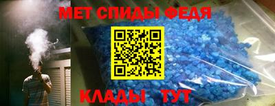 каннабис Первоуральск