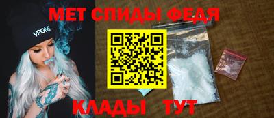 MESCALINE Партизанск