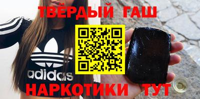 MESCALINE Партизанск