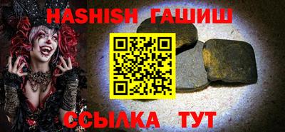 каннабис Первоуральск