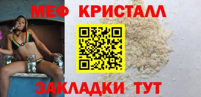 каннабис Первоуральск