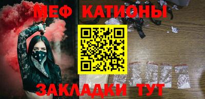 каннабис Первоуральск