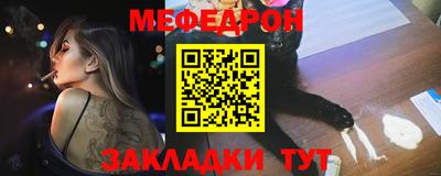 каннабис Первоуральск