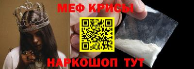 каннабис Первоуральск